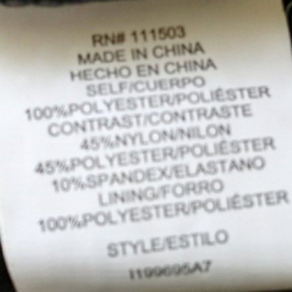 Shift Career Party Dress Black Lace - Picture 7 of 7